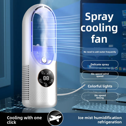 Cold air blower for home dormitory office